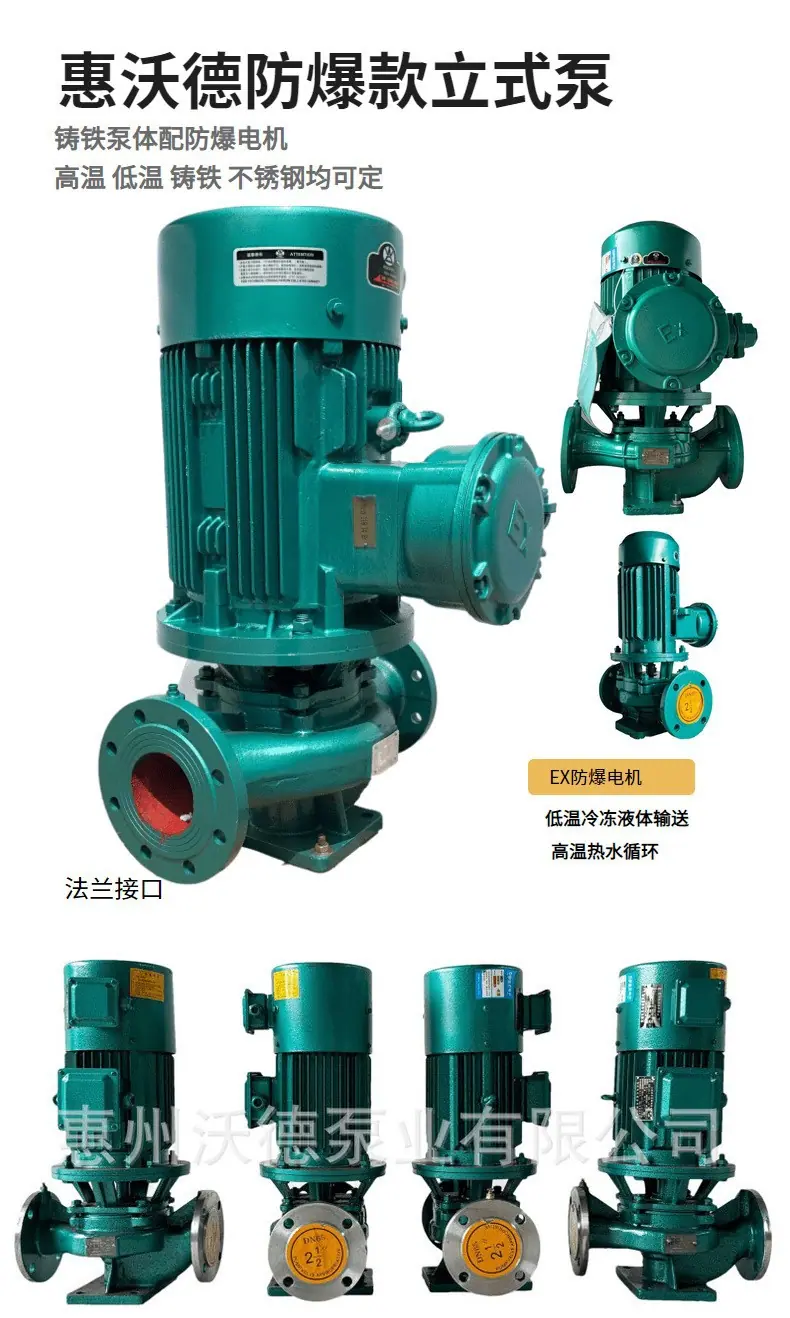 GD详情发布5