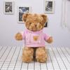 Muñeco de Peluche Muñeca Niños Novia Muñeca de Trapo Sudadera Logo de Oso Oso de Peluche Disfraz Oso Pequeño Curación Mini
