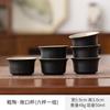 Juego de Té Kung Fu Taza de Té Pequeña Tazón de Té de Cerámica Taza de Té Individual para el Hogar Horno Ge Cerámica Negra Taza Maestra Personalizada