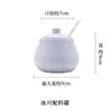 Botella de Cerámica para Condimentos, Olla para Salsa de Soja, Olla para Vinagre, Juego de Ollas para Condimentos de Cocina Estilo Japonés Comercial para Restaurante, Tarro de Sal con Chile Juego de Tres Piezas