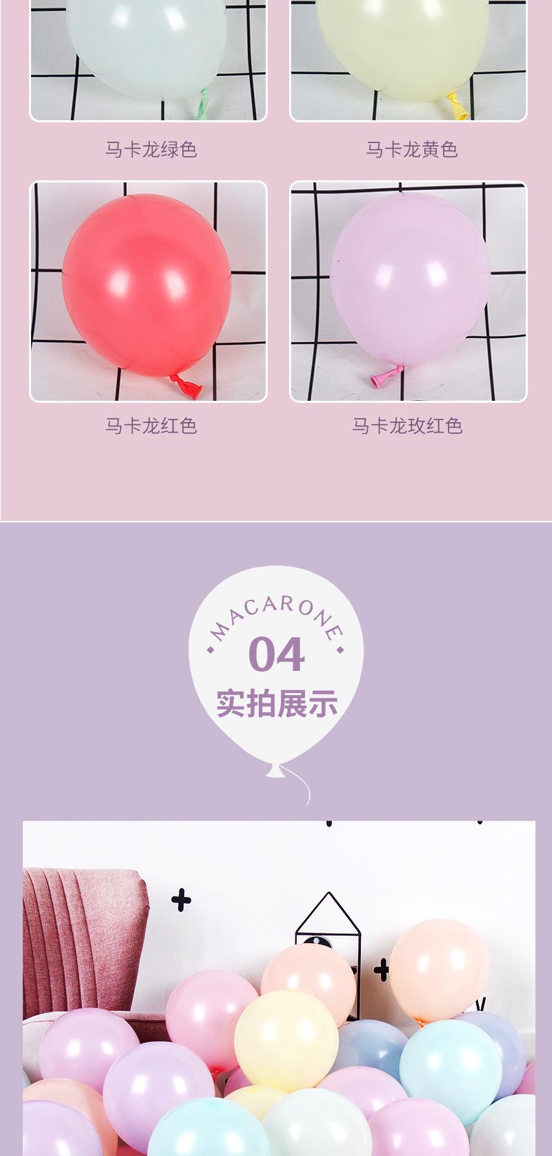 详情页_06.jpg