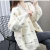 Cardigan Tricotado Fada Primavera e Outono Feminino Cor Contrastante Solto Casaco Feminino Novo 2025 Bordado Toalha Crochê Suéter Jaqueta Feminina