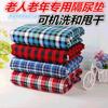 Almohadilla Impermeable Transpirable de Algodón Lavable para Adultos, Grande, Gruesa, para Orina
