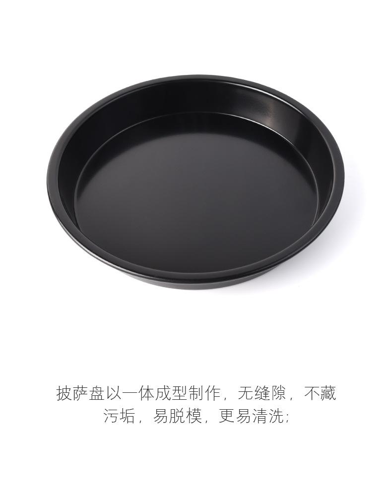 薄款6寸pizza盘_06.jpg