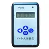 Instrumento Alarme de Dose de Raio X Gama Industrial JF200 de Nove Raios Equipamento de Detecção de Falhas Medidor de Dose de Radiação Pessoal Médico