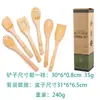 Amazon pala de bambú traje de cocina suministros de cocina Amazon traje pala de bambú traje de utensilios de cocina bambú bambú pala doméstico