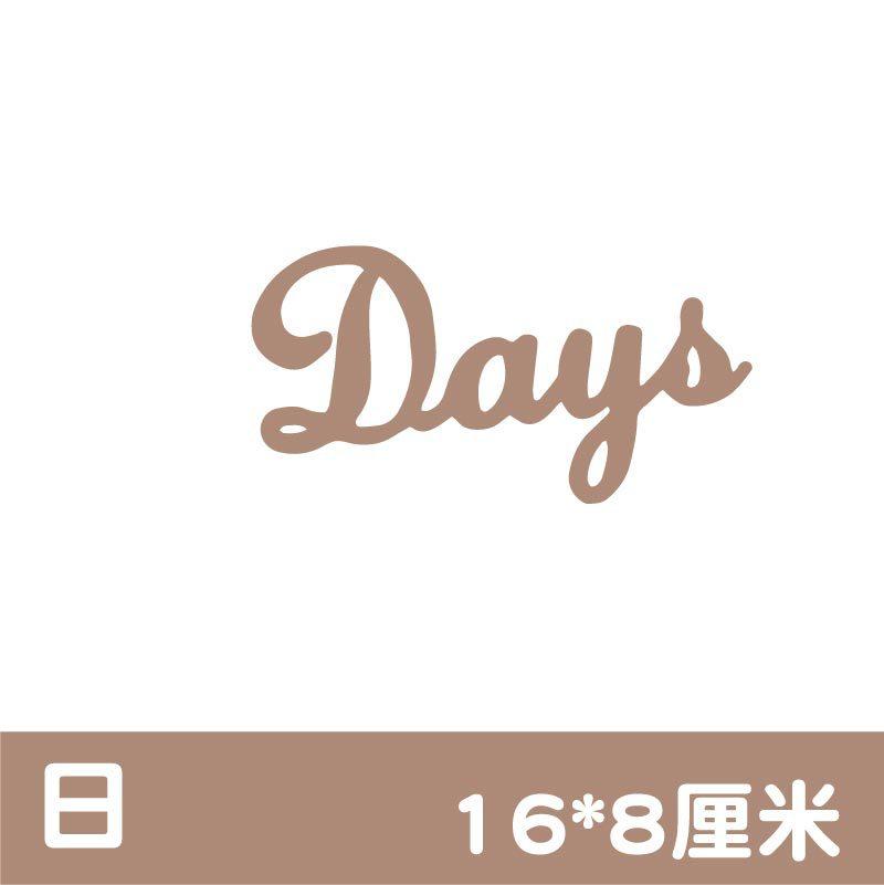 未标题-2-10