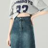 Saia Jeans Modeladora de Cintura com Fenda Atrás, Saia Azul Retrô Petite A-Line, Nova Saia Quadril de Cintura Alta 2025