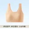 Etapa de Desarrollo de Adolescentes Camisola Sin Costuras de Seda de Hielo con Copas Fijas para Estudiantes en la Segunda y Tercera Etapa de Ropa Interior Deportiva para Secundaria