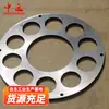 Accesorios para Máquina Pulverizadora de Tablero de Revestimiento de Acero Placas Superiores e Inferiores de Revestimiento de Acero Maquinaria de Ingeniería de Fábrica Especificaciones de Tablero de Revestimiento Resistente al Desgaste Fabricante