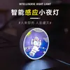 Fornecimento Exclusivo Transfronteiriço de Luzes Noturnas com Sensor de Corpo Humano Pintadas em Desenho Animado, Luzes de Parede com Sensor LED com Logotipo Privado e Padrões Personalizáveis