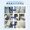 Limpador de Sapato Croc, Sandálias para Remover Manchas de Suor, Sujeira Cinza, Amarela e Preta, Sapatos Brancos Pequenos, Chinelos Clareadores Sem Lavagem, Agente de Limpeza Não Milagroso