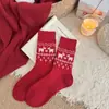 Meias Vermelhas para Mulheres, Meias de Lã Grossas e Quentes com Renda Doce e Laço, Meias de Cano Médio, Meias Vermelhas para o Ano Novo, Sem Costura