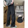 Pantalones Largos Casuales para Hombres y Mujeres 2025 Nuevos de Pierna Ancha Ropa de Trabajo Color Sólido Pantalones de Verano Finos para Hombre Estilo Americano Sueltos Pantalones de Paracaidista