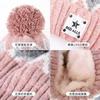 Gorro y Bufanda Todo en Uno de Otoño e Invierno, Lindo Gorro Cálido de Punto con Forro Polar para Ciclismo, Versátil Gorro de Lana de Invierno, Protección para las Orejas y Bufanda para el Cuello