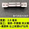 Insertos de Ranurado y Corte CNC, Cabezales de Herramienta, Hojas de Herramienta para Ranurar, Acero Inoxidable Mgmn300/400/200/Mggn