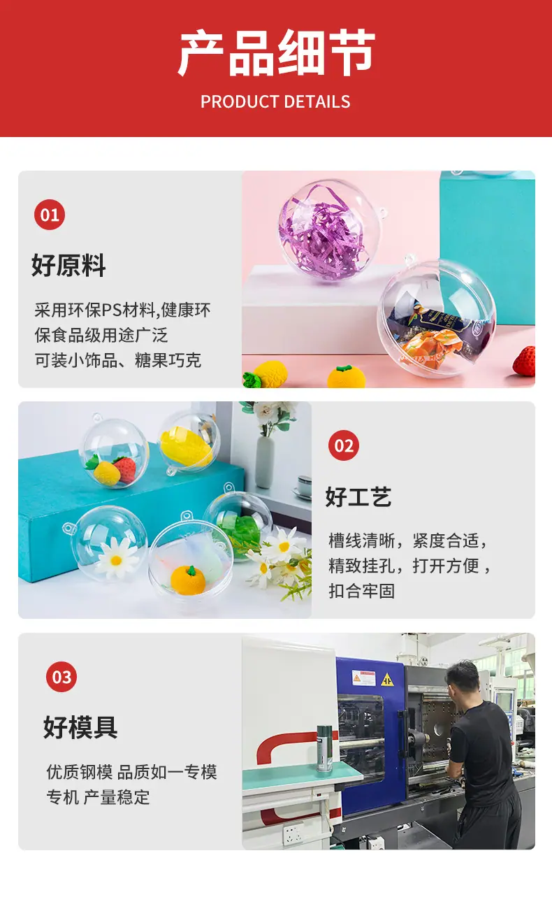 详情页_11.jpg