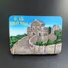 Imán de Refrigerador Cultural y Creativo de la Gran Muralla de Beijing de Resina Calcomanía Magnética Rectangular Creativa de Souvenir de Viaje Artesanía en Relieve