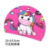 Gorro de Natación Infantil de Dibujos Animados Gorro de Tela Cómodo Gorro de Natación para Bebé Niños y Niñas Estudiantes de Primaria Equipo de Entrenamiento para Piscina