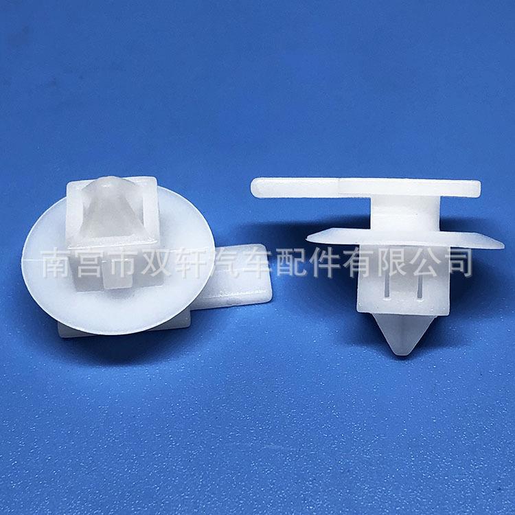 微信图片_20200928173700