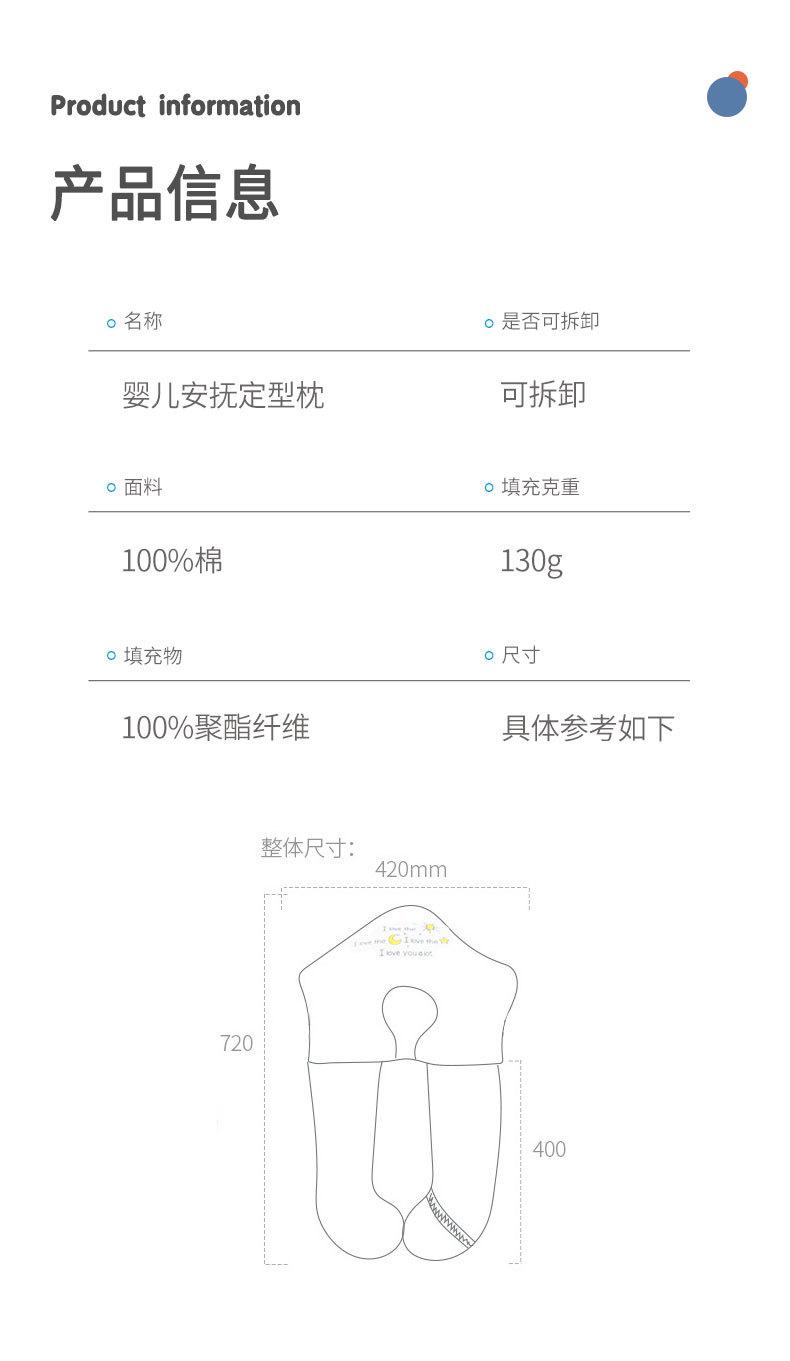 固定柱款_16.jpg