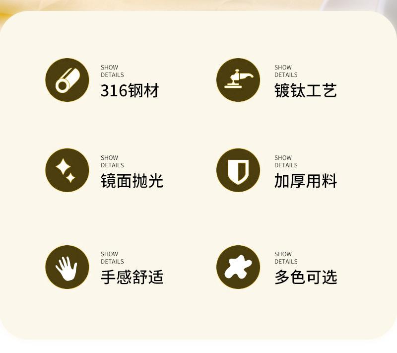 韩式圆勺_02.jpg