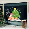 Decoración Navideña Transfronteriza 2027 Pegatinas Pegatinas para Vidrio Copos de Nieve Kitty Árbol de Navidad Pegatinas Estáticas Pegatinas para Puertas Calcomanías UV para Ventanas