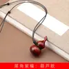Colgante de Calabaza para Cuello DIY de Cuerno de Rinoceronte y Palosanto, Tamaño 4x2.5cm, Accesorio Estilo Chino, Venta al por Mayor desde el Fabricante