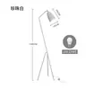 Lámpara de pie de diseño posmoderno estilo nórdico simple con trípode de hierro forjado para estudio, sala de estar, dormitorio, lámpara de pie decorativa