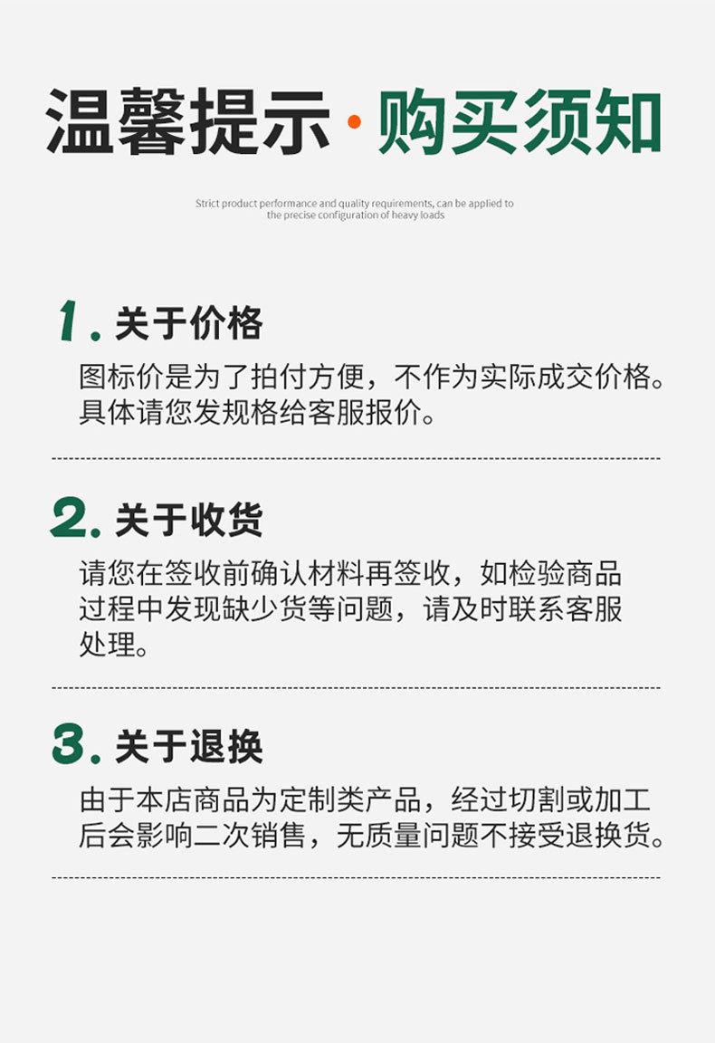 皮纹详情12.jpg