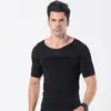 Corselet Modelador de Manga Curta Masculino para Emagrecimento e Modelagem, Camiseta de Tricô Ajustada que Afina a Cintura T501