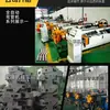 Máquina Curvadora de Tubos CNC Dw38Cnc3A2S Alimentación por Tornillo de Bola Máquina Curvadora de Tubos de Aceite para Automoción Máquina Curvadora de Tubos Totalmente Automática