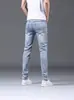 Jeans para Hombre de Color Claro, Estilo Delgado de Verano, Nuevo Modelo 2026, Pantalones Casuales para Hombre Rasgados de Moda, Corte Recto Ajustado