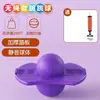 Bola Saltitante Crianças Jardim de Infância Brinquedo Esportivo Bola Saltitante Equipamento Saltitante para Adultos Exercício de Equilíbrio Bola Saltitante