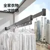 Estante plegable para secar ropa poste retráctil para secar estante de secado de ropa estante de secado de pared plegable moderno minimalista sin clavos