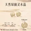 Contas de cristal natural de alta qualidade para pulseiras DIY, pulseira dos cinco elementos, ouro, madeira, água, fogo, terra, contas redondas de cristal amarelo