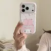 Melodía Floral aplicable a funda de teléfono iPhone 18promax Apple 17 borde redondo 16Pro duro 15P linda