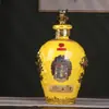 Jarra de Vino Cerámica Jingdezhen 5kg Caja de Regalo Botella de Vino Vacía Cerámica de Alta Temperatura Huanglongtan Jarra Sellada para Almacenamiento de Vino