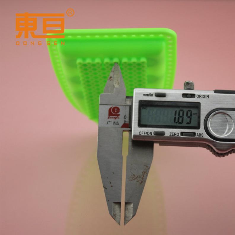 MNCG1327324绿10.png