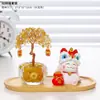 Danza del León Estilo Chino Gato de la Suerte Gatito Árbol del Dinero de Cristal Regalo de Año Nuevo Decoración para Escritorio de Oficina Adorno Árbol del Dinero