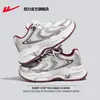 Tenis de Jalar para Mujer, Color Plateado, Populares Zapatos de Papá, Nuevo Modelo 2026, Zapatos Versátiles de Suela Gruesa, Tenis para Mujer, Zapatos Deportivos para Mujer B