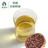 Óleo de Semente de Pinheiro Coreano Prensagem Física Óleo Base de Semente de Pinheiro Coreano 1kg Extrato Vegetal Fornecimento de Fábrica Atacado Grande Lote
