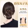 Peluca de Moño Redondo con Estampado de Leopardo, Moño de Cabello Sintético para la Parte Trasera de la Cabeza, Moño Falso Realista Atado Bajo, Esponjoso