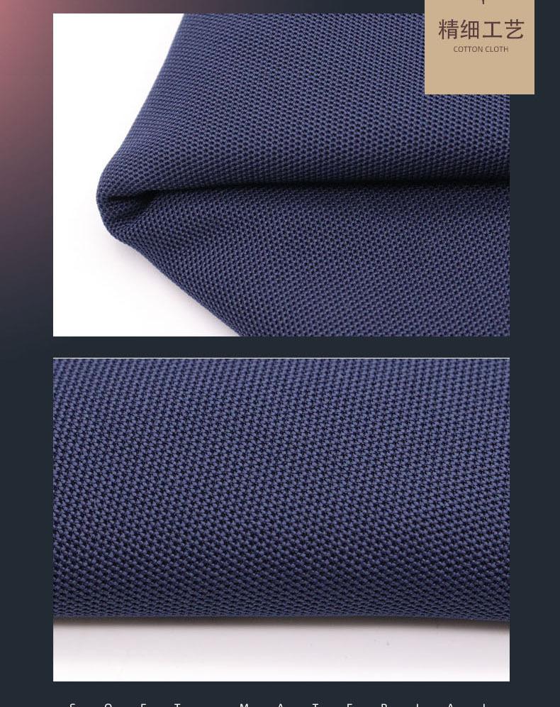 还有一种常见的双珠地网眼。由于面料背面呈现六角形状，故行业内常见有六角网眼的称呼