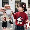 Suéter de Tres Colores con Hongo Estilo Coreano para Niñas Otoño/Invierno 2026 Nueva Moda Infantil Prendas de Punto Elegantes para Niñas Pequeñas