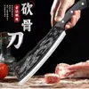 Facas Domésticas de Cozinha Atacado, Facas para Cortar Ossos Matadoras de Dragões, Facas de Cozinha de Dupla Finalidade, Facas Afiadas para Cortar Ossos, Multifuncionais Ultra-rápidas