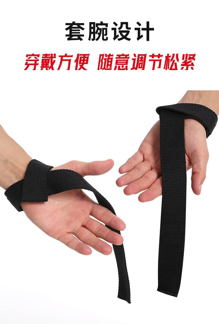 助力带详情1130_06.jpg