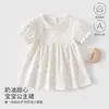 Vestido de Bebé Jingqi para Niñas, Atuendo de Verano 2026 Nuevo y Moderno Vestido de Princesa para Bebé, Dulce Vestido de Verano para Niños