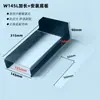 Parasol y Protector de Lluvia con Reconocimiento Facial Cubierta de Control de Acceso para Exteriores 7 pulgadas Xface600 Protector de Lluvia para Prevenir la Luz de Fondo