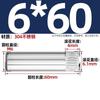 Pasador moleteado de acero inoxidable 304, bisagra, juguete, biela, bloqueo, pasador de posicionamiento cilíndrico M1.5-M6